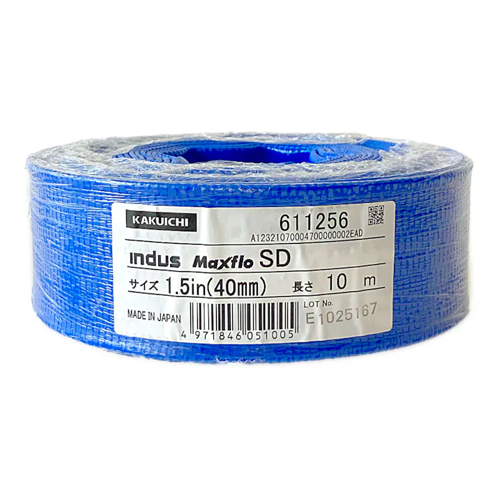 カクイチ マックスフロー SD 38(40)mm×10m