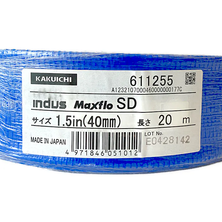 カクイチ マックスフロー SD 38(40)mm×20m