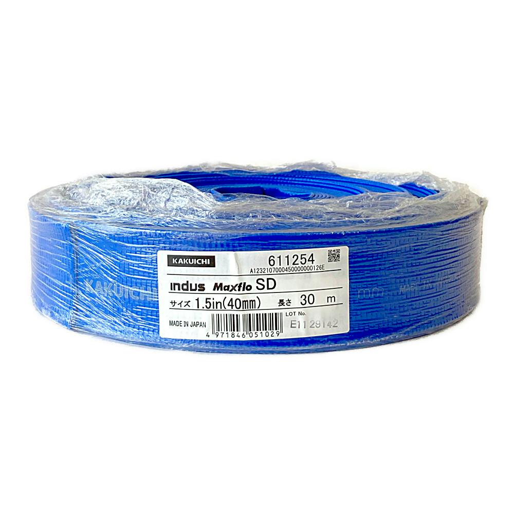 カクイチ マックスフロー SD 38(40)mm×30m ポンプパーツ カクイチ マックスフロー SD 38(40)mm×30m ポンプパーツ