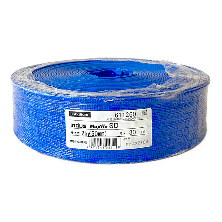 カクイチ マックスフロー SD 50mm×30m