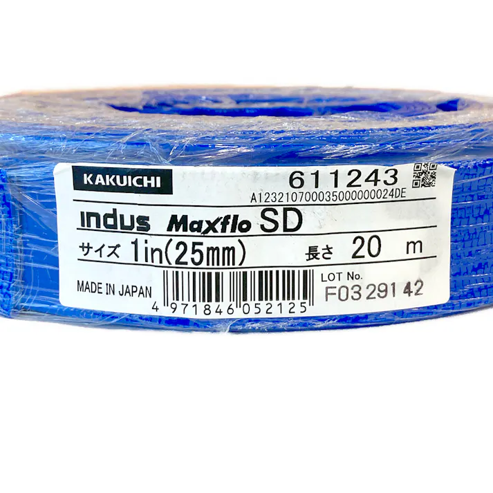 カクイチ マックスフロー SD 25mm×20m
