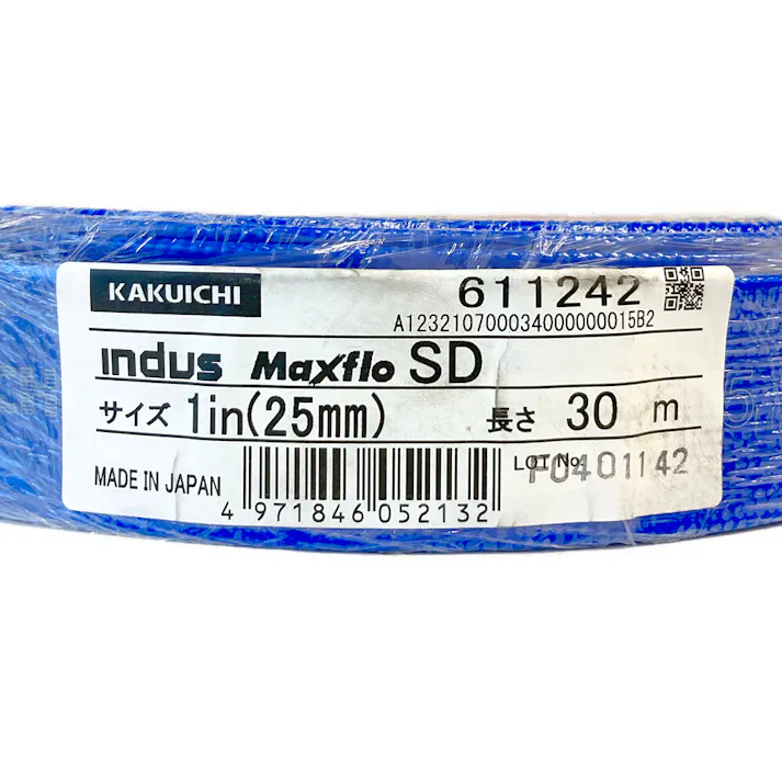 カクイチ マックスフロー SD 25mm×30m