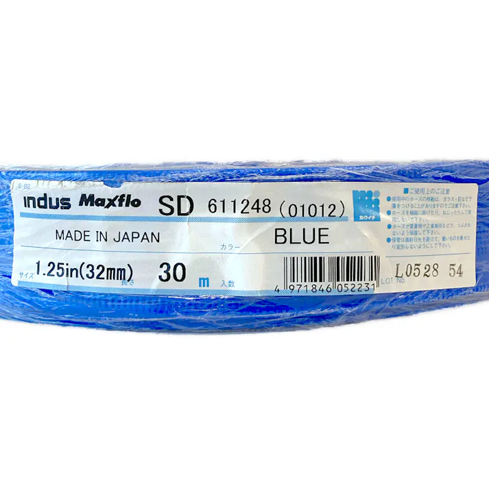 カクイチ マックスフロー SD 32mm×30m