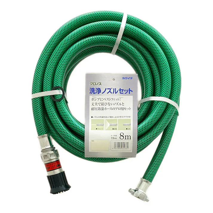 クロノス洗浄ノズルセット ポンプ用
