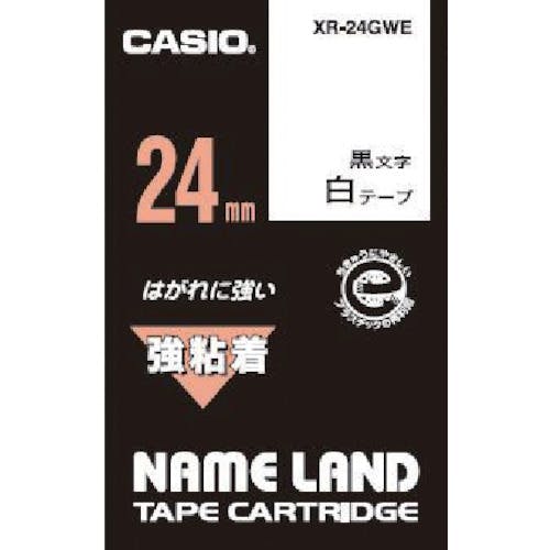 カシオ計算機 ネームランド用強粘着テープ24mm XR-24GWE ラベルプリンタ用テープカートリッジ カシオ計算機 ネームランド用強粘着テープ24mm XR-24GWE ラベルプリンタ用テープカートリッジ