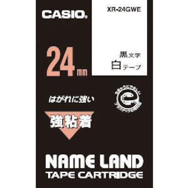 【CAINZ-DASH】カシオ計算機 ネームランド用強粘着テープ２４ｍｍ XR-24GWE【別送品】