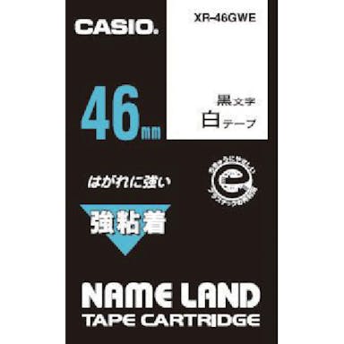 【CAINZ-DASH】カシオ計算機 ネームランド用強粘着テープ４６ｍｍ XR-46GWE【別送品】