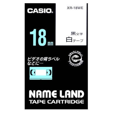 カシオ ネームランドテープ XR-18 WE