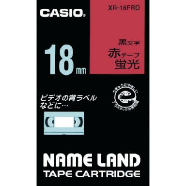 【CAINZ-DASH】カシオ計算機 ネームランド用蛍光赤色テープに黒文字１８ｍｍ XR-18FRD【別送品】