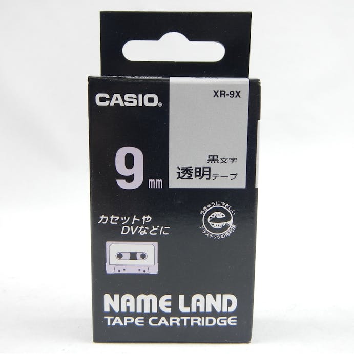 カシオ ネームランドテープ XR－9X
