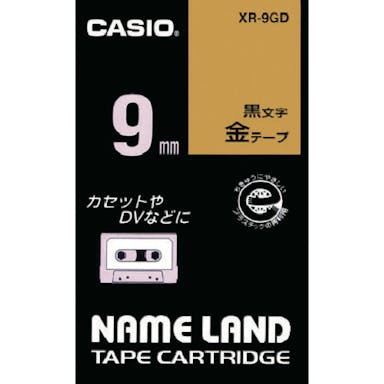 【CAINZ-DASH】カシオ計算機 ネームランドテープ　９ｍｍ　金テープ／黒文字 XR-9GD【別送品】