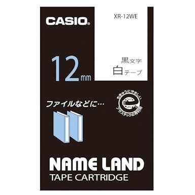 カシオ ネームランドテープ XR-12WE
