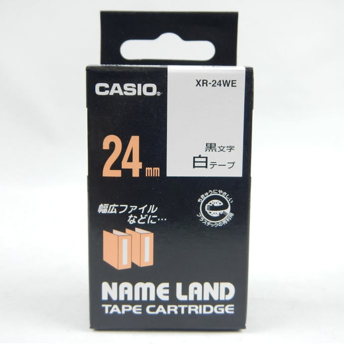 カシオ ネームランド テープカートリッジ XR-24WE 黒文字 白テープ