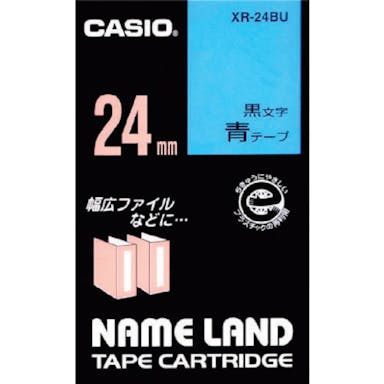 【CAINZ-DASH】カシオ計算機 ネームランド用テープカートリッジ　粘着タイプ　２４ｍｍ XR-24BU【別送品】
