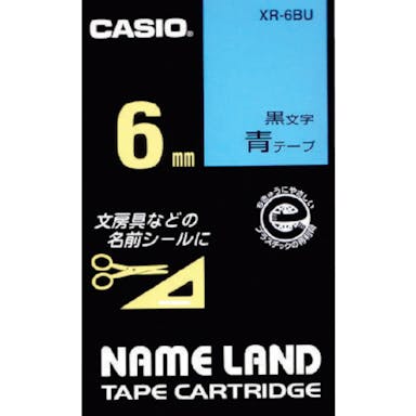 【CAINZ-DASH】カシオ計算機 ネームランド用テープカートリッジ　粘着タイプ　６ｍｍ XR-6BU【別送品】