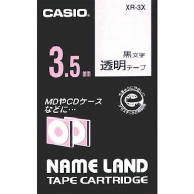 【CAINZ-DASH】カシオ計算機 ネームランド用透明テープに黒文字３．５ｍｍ XR-3X【別送品】