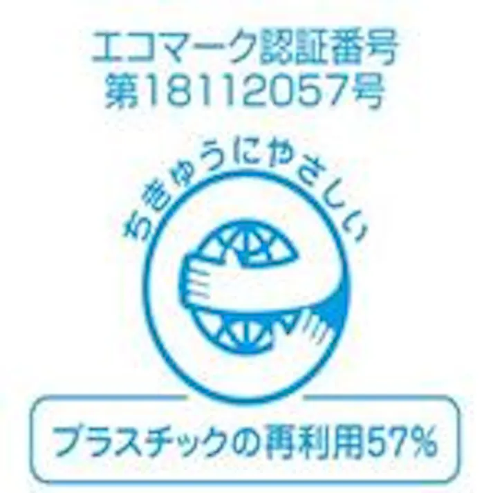 【CAINZ-DASH】カシオ計算機 【純正】 ネームランド用スタンダードテープ5本入り18mm 白に黒文字 XR-18WE-5P-E【別送品】