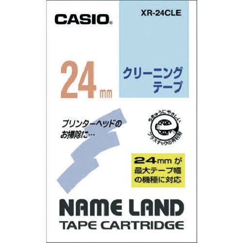 カシオ計算機 ネームランド用クリーニングテープ24mm XR-24CLE ラベルプリンタ用テープカートリッジ カシオ計算機 ネームランド用クリーニングテープ24mm XR-24CLE ラベルプリンタ用テープカートリッジ