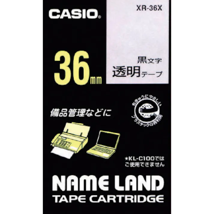 【CAINZ-DASH】カシオ計算機 ネームランド用テープカートリッジ 粘着タイプ 36mm XR-36X【別送品】
