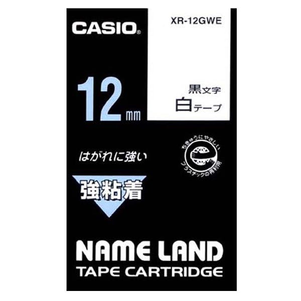 カシオ ネームランドテープ XR-12GWE | オフィス・住設用品