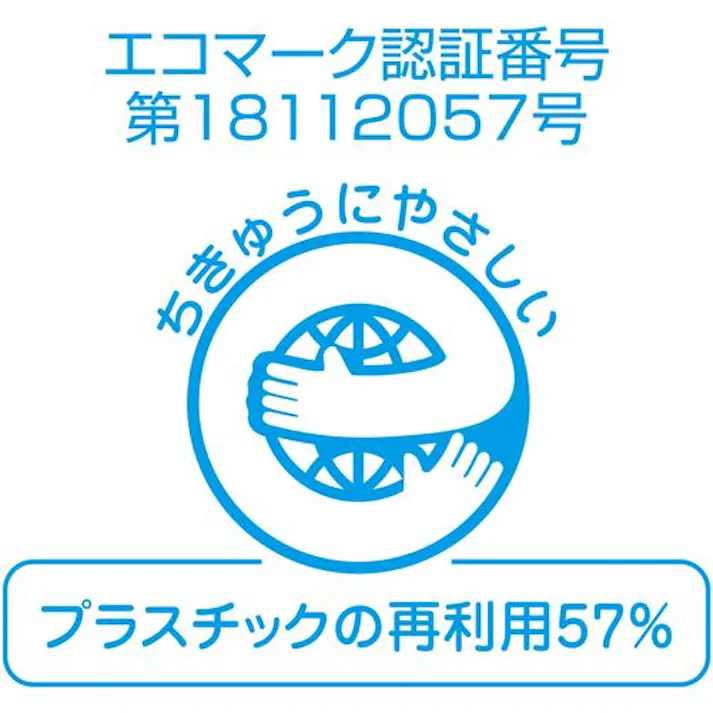 【CAINZ-DASH】カシオ計算機 【純正】 ネームランド用強粘着テープ18mm XR-18GX【別送品】