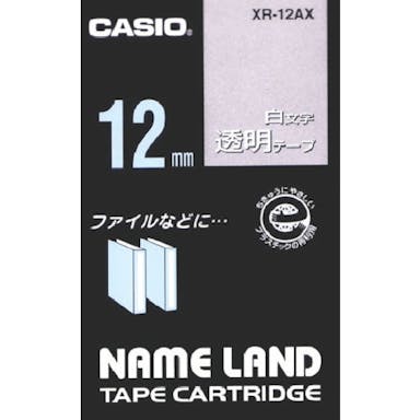 【CAINZ-DASH】カシオ計算機 ネームランド用透明テープに白文字１２ｍｍ XR-12AX【別送品】