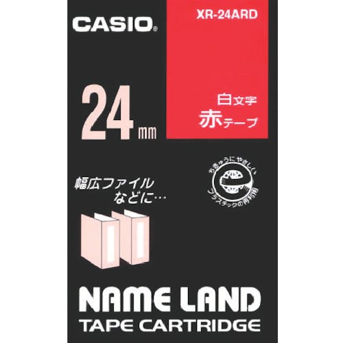 カシオ計算機 ネームランド用赤テープに白文字24mm XR-24ARD ラベルプリンタ用テープカートリッジ カシオ計算機 ネームランド用赤テープに白文字24mm XR-24ARD ラベルプリンタ用テープカートリッジ