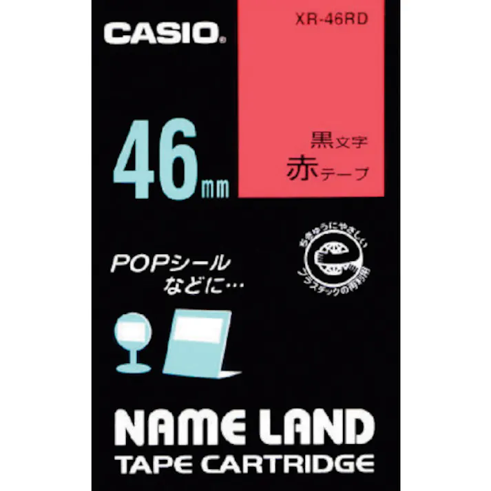 【CAINZ-DASH】カシオ計算機 【純正】 ネームランド用テープカートリッジ 粘着タイプ 46mm XR-46RD【別送品】