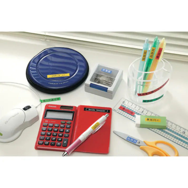 【CAINZ-DASH】カシオ計算機 【純正】 ネームランド用テープカートリッジ 粘着タイプ 46mm XR-46RD【別送品】