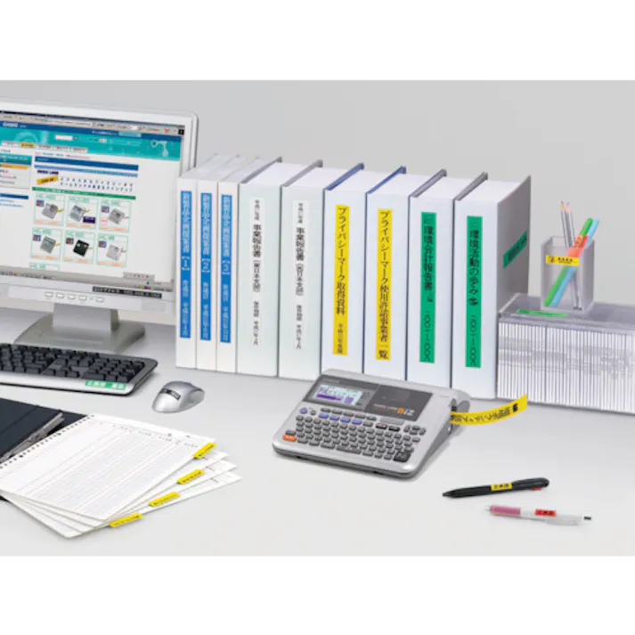 【CAINZ-DASH】カシオ計算機 【純正】 ネームランド用テープカートリッジ 粘着タイプ 46mm XR-46YW【別送品】