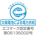 【CAINZ-DASH】カシオ計算機 ジャストタイプ電卓 JF-100GT-N【別送品】