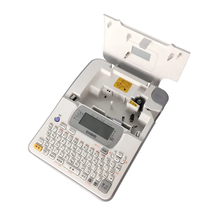 カシオ ネームランド KL-H75