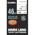 【CAINZ-DASH】カシオ計算機 ネームランド”用テープカートリッジ（マグネット付）４６ｍｍ　白テープ／黒文字 XR-46JWE【別送品】