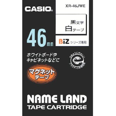 【CAINZ-DASH】カシオ計算機 ネームランド”用テープカートリッジ（マグネット付）４６ｍｍ　白テープ／黒文字 XR-46JWE【別送品】