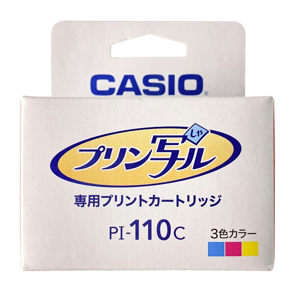 カシオ プリン写ル用インクカートリッジ ＰＩ－110Ｃ｜ホームセンター通販【カインズ】