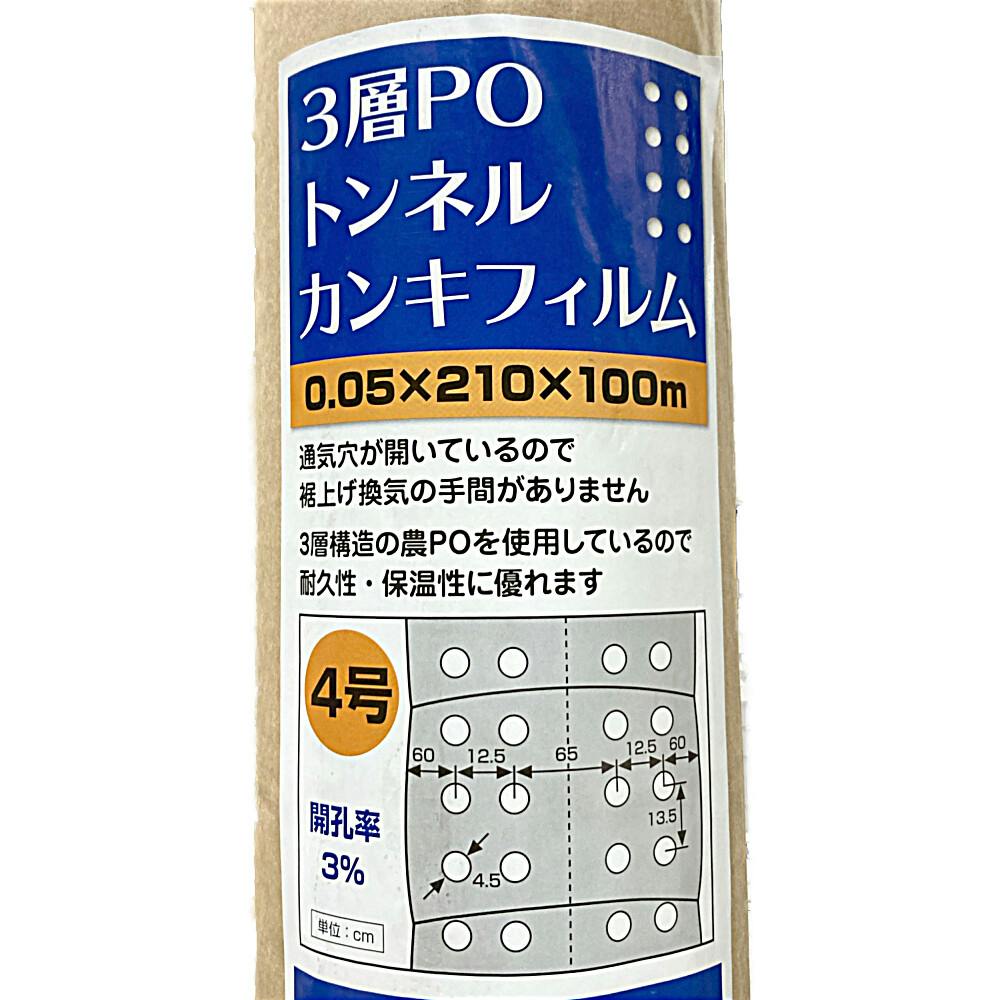 Amazon.co.jp: 自動車用油圧センサースイッチ 2004-2004