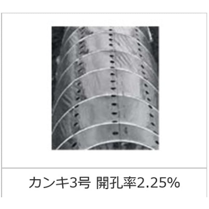 ユーラックカンキ 3号 0.05mm×185cm×100m