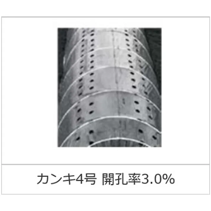 ユーラックカンキ 4号 0.05mm×210cm×100m