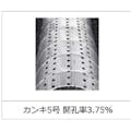 ユーラックカンキ 5号 0.05mm×210cm×100m