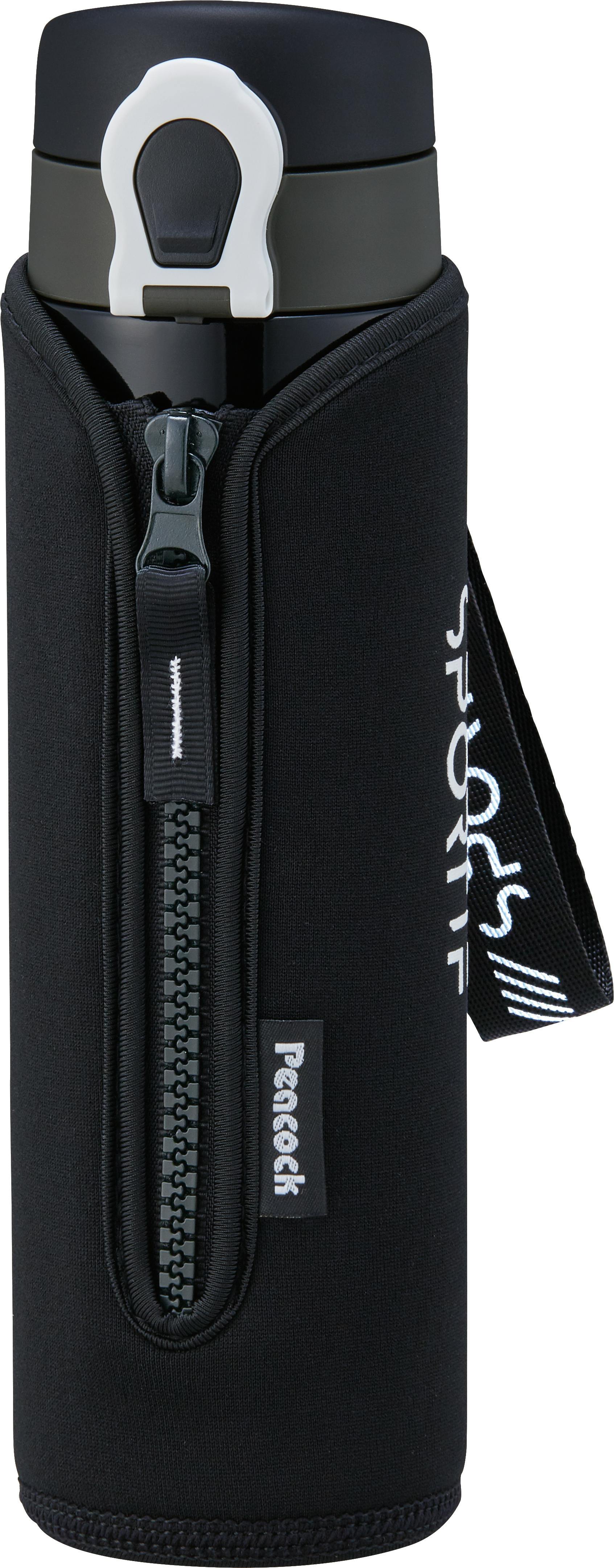 ワンタッチマグポーチ付き AMI-F50 B 水筒・ステンレスボトル・マグ ワンタッチマグポーチ付き AMI-F50 B 水筒・ステンレスボトル・マグ