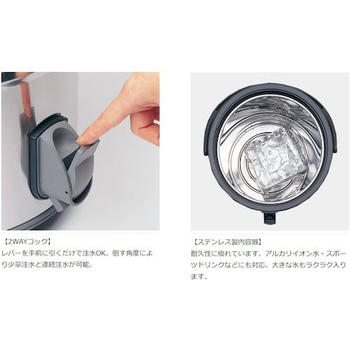 キーパー ピーコック魔法瓶工業 IDS-120S (64-5280-43) : ピーコック魔法瓶工業(The-peacock) ピーコック ウォータージャグ 大型 12L 日本製 保冷  スポーツドリンク対応 アルカリイオン水対応 大容量 ステンレスキーパー 広口 ジャグ IDS-120S XA : Sports \u0026 Outdoors