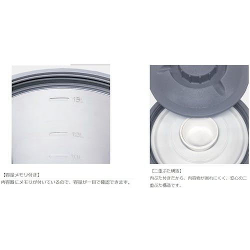 CAINZ-DASH】ピーコック魔法瓶工業 ステンレスキーパー（広口大容量