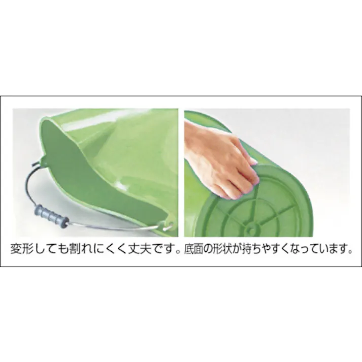 【CAINZ-DASH】リス アクティブバケツ 14L ライトグリーン GBEB004【別送品】