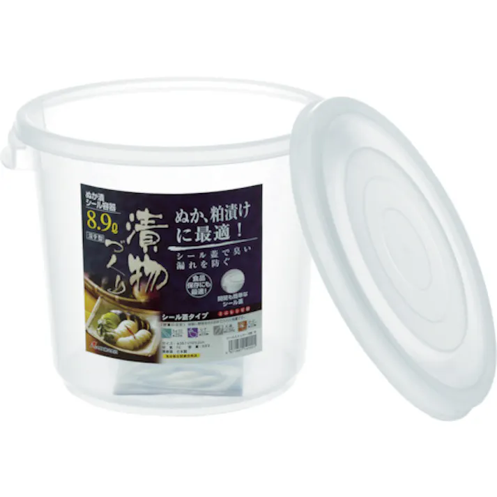 【CAINZ-DASH】リス シール容器 深丸 6型 GSIS426【別送品】