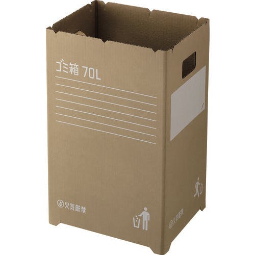 CAINZ-DASH】リス 段ボールゴミ箱７０Ｌ ２個組 GGYC726【別送品