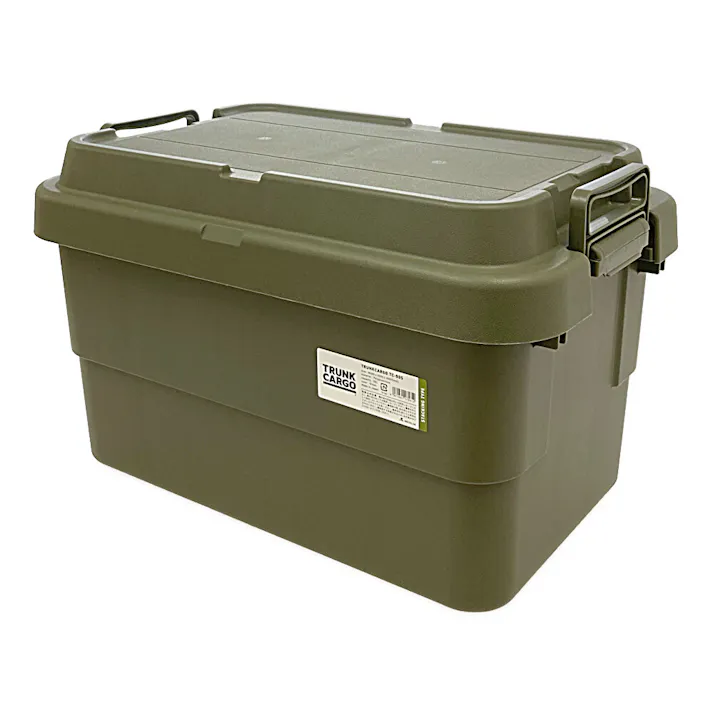 リス スタッキングトランクカーゴ 50L グリーン TC-50S
