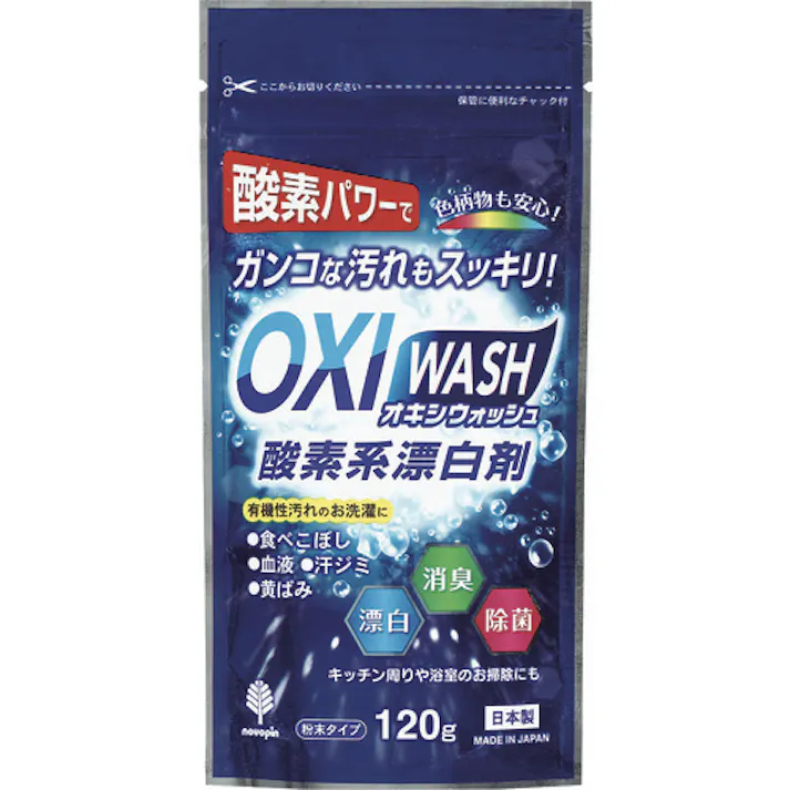 【CAINZ-DASH】小久保工業所 オキシウォッシュ (粉末タイプ)酸素系漂白剤 120g K-7109【別送品】