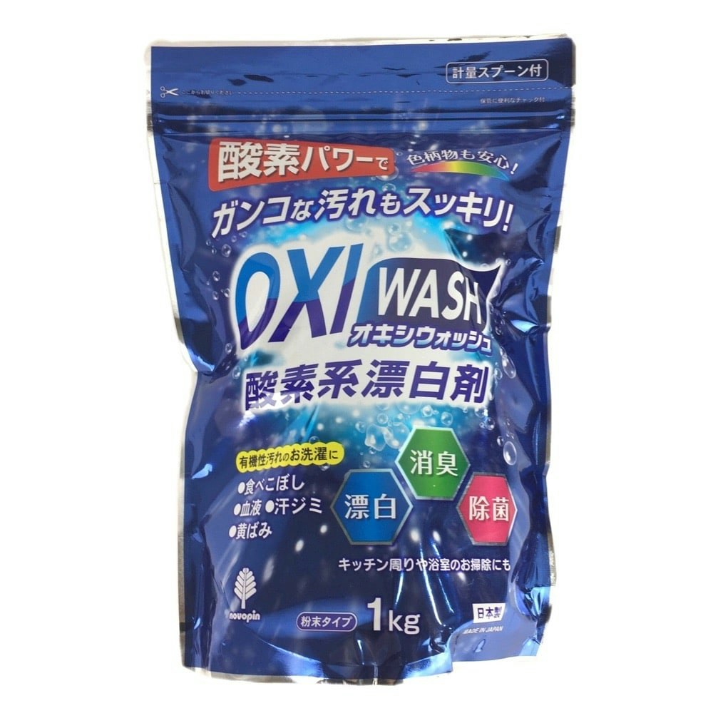 毎日続々入荷 扶桑化学 OXI FINE オキシファイン 酸素系漂白剤 680g ボトル 粉末タイプ 1個 
