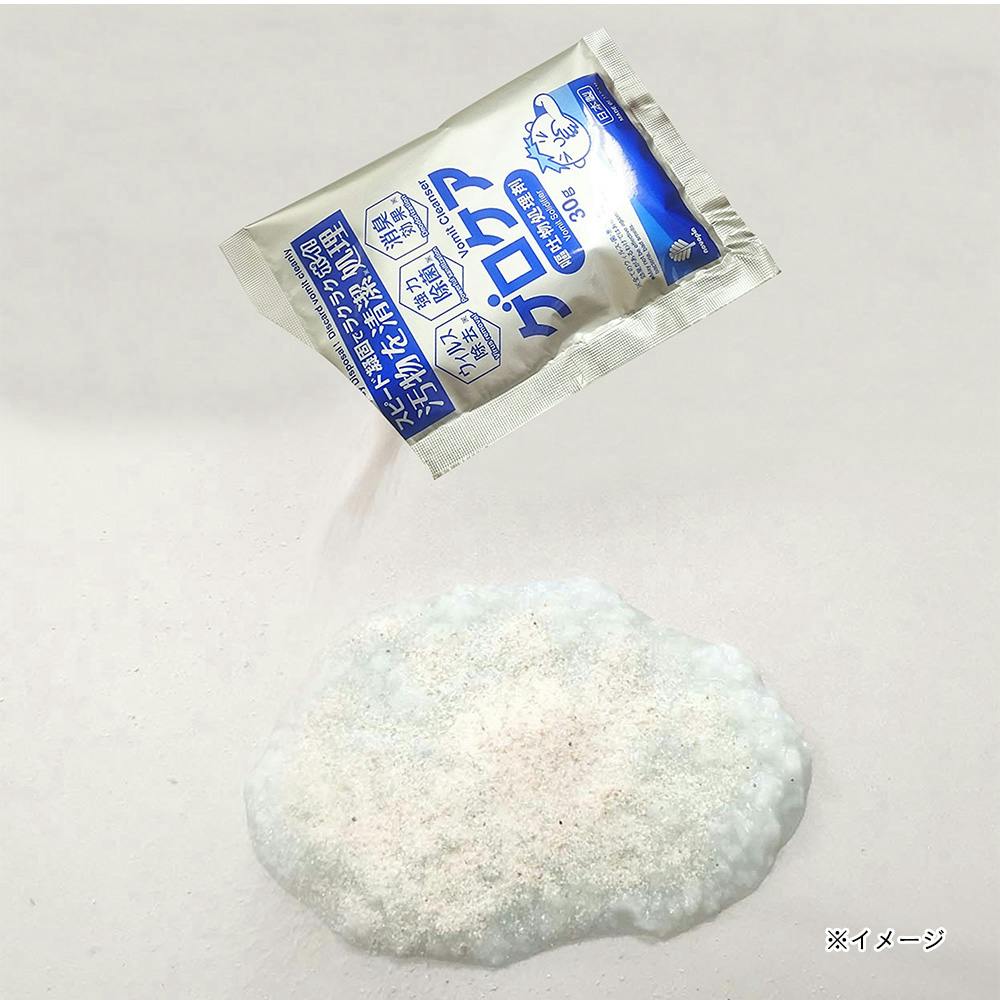 【ケロさん専用】 固めてゲロケア嘔吐物処理剤 | スーツケース・トラベル用品 通販