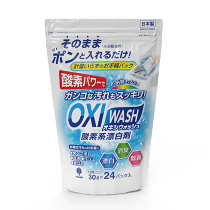 紀陽除虫菊 オキシウォッシュ酸素系漂白剤 水溶紙パック 30g×24パック